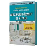 Mecburi Hizmet El Kitabı / İlyas Yolbaş / İstanbul Tıp Kitabevi / 9786256820975
