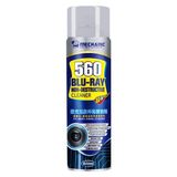Mechanic 560 Blue Ray Non-Destructive Elektronik Temizleyici Sprey 600ML - Mavi
