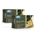 Mecitefendi Defne Yağlı 2x125 gr Çoklu Paket Organik Sabun