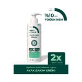 MED-COVER Ayak Bakım Kremi x 2 adet– Hassas Ciltlere Özel (%10 Üre, Shea Butter, Beeswax