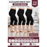 Medament 3’lü Büyük Beden Anne KAPRİ Penye Tayt – Gün Boyu Rahatlık & Avantajlı Paket
