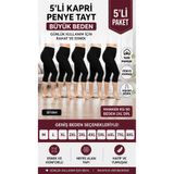 Medament 5'Lİ BÜYÜK BEDEN AĞLI KAPRİ PENYE TAYT ( EXTRA BÜYÜK BEDEN) RAHAT KALIP, YÜKSEK BEL.