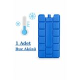 MEDAS LİFE 1 Adet Buz Aküsü | Tekrar Kullanılabilir Soğutucu Kaset Aküsü | Termal Çanta, Kamp, Piknik ve Gıda Taşıma İçin