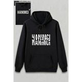 Medi Giyim Sevgililer Günü Hanımcı Hediye Baskılı Oversize Kapüşonlu Sweatshirt - Siyah