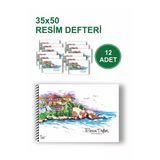 Mediart 12'Li 35X50 Resim Defteri Spiralli Karton Kapak 35X50 Cm 15 Yaprak Resim Defteri Büyük Boy