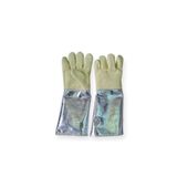 Medicalx Kevlar Yüksek Isı Eldiveni Aluminize 40 Cm