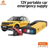 Medigeni Araç Akü Takviye Kiti Taşınabilir Çok Fonksiyonlu 50800MAH Araç Akü Takviye Cihazı, Cep Telefonu, Dizüstü Bilgisayar Şarj Cihazı, Çekiç ve Emniyet Kemeri Kesici