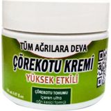 Medigeni Çörek Otu Kremi 150 ml Ağrı Dindirici Rahatlatıcı Krem - 1Paket