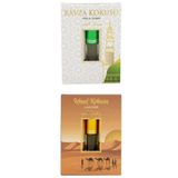 Medine Ravza Kokusu Ve Uhud Kokusu Alkolsüz Esans 3ml