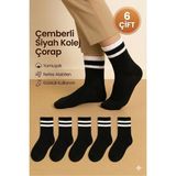 Medine Ticaret 6’lı Unisex Yarım Kolej Spor Çorap | Pamuklu – Nefes Alan – Terletmeyen Kolej Çorap - 36 - 40 - Çok Renkli