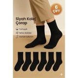 Medine Ticaret 6’lı Unisex Yarım Kolej Spor Çorap | Pamuklu – Nefes Alan – Terletmeyen Kolej Çorap - 36 - 40 - Siyah