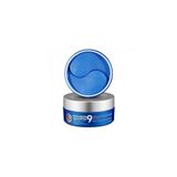 Medipeel MEDI-PEEL Hyaluron Aqua Peptide 9 Ampoule Eye Yoğun Nemlendirici Peptidli Göz Altı Hidrojel Pedleri