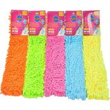 Mediterian 40 cm Yedek Mop Bezi 2'li Paket, Temizlik İçin Dayanıklı ve Renkli Çeşit - Altın