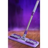 Mediterian Mikrofiber Sihirli Mop Paspas Mandallı, Kolay Takıp Kullanım Keyfi - Altın