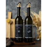 Mediterian Yeşil Ahşap Stantlı Gold Tıpalı 2'li Amber Cam Yağdanlık Seti - 750 ml
