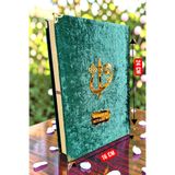 Medrese Kitab Evi 6 ÖZELLİK YEŞİL KADİFE KAPLI ORTA BOY 16X24 KURANI KERİM VE SATIR ARASI KELİME TÜRKÇE OKUNUŞLU İRİ YAZILI KURAN MEALLİ KURAN