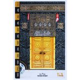 Medrese Kitab Evi Yasin Kitabı Cüzü Orta Boy 5Li Kabeli80 Sayfa Telefonda Sesli Dinleme Doğum Cenaze Mevlüt Hediyeliği