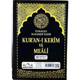 Medrese Kitabevi Kuran Cami Boy Meal Siyah Renk