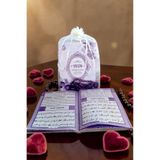 Medrese Yayınları 50li Tül Keseli Yasin Cüzü Kitabı 12x16 çanta boy Gül Kokulu mor renk Tesbihli Sesli Dinleme, doğum, mevlit Hediye