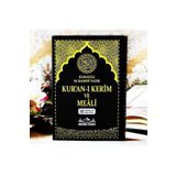 Medrese Yayınları Kuranı Kerim Türkçe Meali Orta Boy 16x24 Mealli Kuran Siyah Telefonda Sesli Dinleme Diyanet Mühürlü 105
