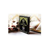 Medrese Yayınları Kuranı Kerim Türkçe Meali Rahle Boy 20x28 Mealli Kuran Siyah Telefonda Sesli Dinleme Diyanet Onaylı 45