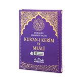 Medrese Yayınları Kuranı Kerim ve Yüce Meali - Arapça ve Meal - Cami Boy - Lila Renk - Medrese Kitabevi