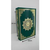 Medrese Yayınları Kuranı Kerim Yeşil Cami Boy Çeyizlik Hediyelik Iri Yazılı 25*34 Sesli Dinleme Gelin Damat Bohcası