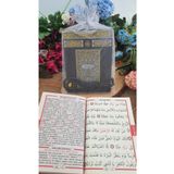 Medrese Yayınları Tül Keseli Yasin Kitabı Cüzü Kabeli 25 Li Gül Kokulu Tesbihli Doğum Cenaze Bebek Mevlüt Hediyeliği