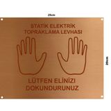 Meepo Statik Elektrik Topraklama Levhası 25X20 Cm 1 Mm (Elektrolitik Bakır Üzeri Lazer Kazıma) Çift El Görselli