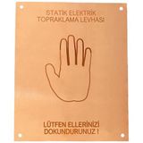 Meepo Statilk Elektrik Topraklama Levhası, 20x25cm 1mm Saf bakır Levha (İş Güvenliği), Statik elektrik boşaltma levhası