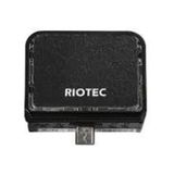Meetsun Rıotec İdc9270jh Barkod Okuyucu