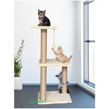 Mega Boy Step Kedi Tirmalama Tahtasi Bej