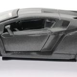 Mega Çek Bırak Gri Metal Spor Araba SL6607B Oyuncak Araba