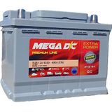 Mega Dc 12V 60 Ah (Amper) 490 Cca Akü - Eski İadesiz