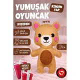 Mega Design Kendin Yap Ayıcık Figürlü Keçe Dikiş Seti - Eğitici Çocuk El İşi Aktivite Kiti