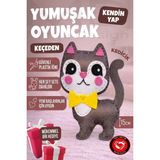 Mega Design Kendin Yap Hayvan Figürlü Keçe Dikiş Seti - Eğitici Çocuk El Işi Aktivite Kiti - Gri - Siyah