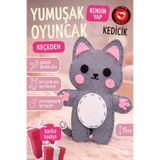 Mega Design Kendin Yap Kedi Figürlü Keçe Dikiş Seti - Eğitici Çocuk El İşi Aktivite Kiti
