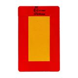 Mega Oto Market Opersan Reflektör Çekici Römork Tır Kamyon Tabel 1 mm Aluminyum Sac 22x36 cm Kısa Dikdörtgen 1 Adet