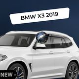 Mega Oto Market Paslanmaz Krom Akrilik Cam Rüzgarlığı Bmw X3 2019 Sonrası ile Uyumlu CHR-1-002-001