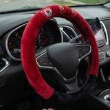 Mega Oto Market Universal Peluş Direksiyon Kılıfı Ayıcıklı Kırmızı Siyah Kaymaz Yumuşak 37-38 Cm