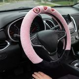 Mega Oto Market Universal Peluş Direksiyon Kılıfı Ayıcıklı Pembe Siyah Kaymaz Yumuşak 37-38 Cm