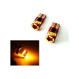 Megamarket06 T10 Turuncu Dipsiz Led Park Ampulü 15smd T10 W5w