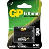 MegaSepet Gp 2cr5 / DL245 6V Lityum Pil - 1 Adet