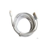 MEGATECH 3 Metre Micro Uçlu (Micro Usb 300cm) Hızlı Şarj Kablosu