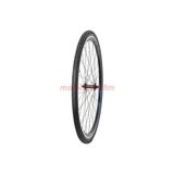 meghna 700x35c Şehir/yol Bisikleti Dış Lastik [siyah-zırhlı] Desen 2705