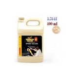 Meguiars 80 Hızlı Film Cila