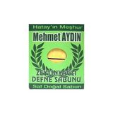 Mehmet Aydın Doğal Zeytinyağlı Defne Sabunu - El Yapımı, Cilt Dostu, 900 Gr - 1