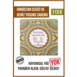 Mehmet Aydın MOSAIC HİNDİSTAN CEVİZİ VE DENİZ YOSUNU SABUNU 113 G X 6 PAKET