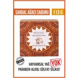 Mehmet Aydın MOSAIC SANDAL AĞACI SABUNU 113 G X 6 PAKET