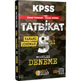 Mehmet Eğit KPSS Genel Yetenek Genel Kültür Tatbikat Tamamı Çözümlü 5li Modüler Deneme